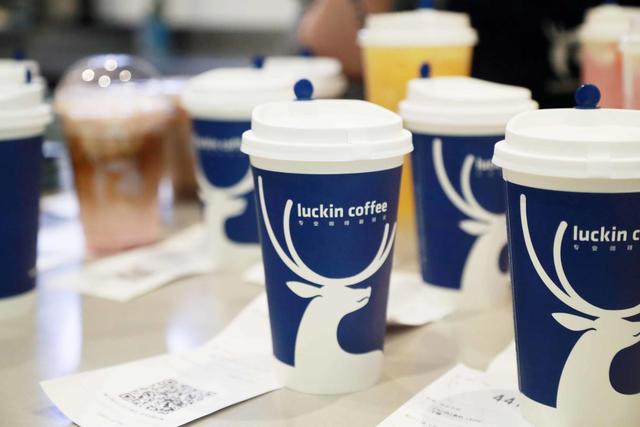 加盟瑞幸咖啡怎么样?优势有哪些